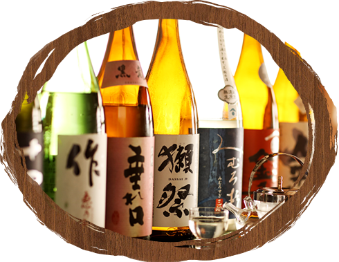 全国各地から日本酒を仕入れています